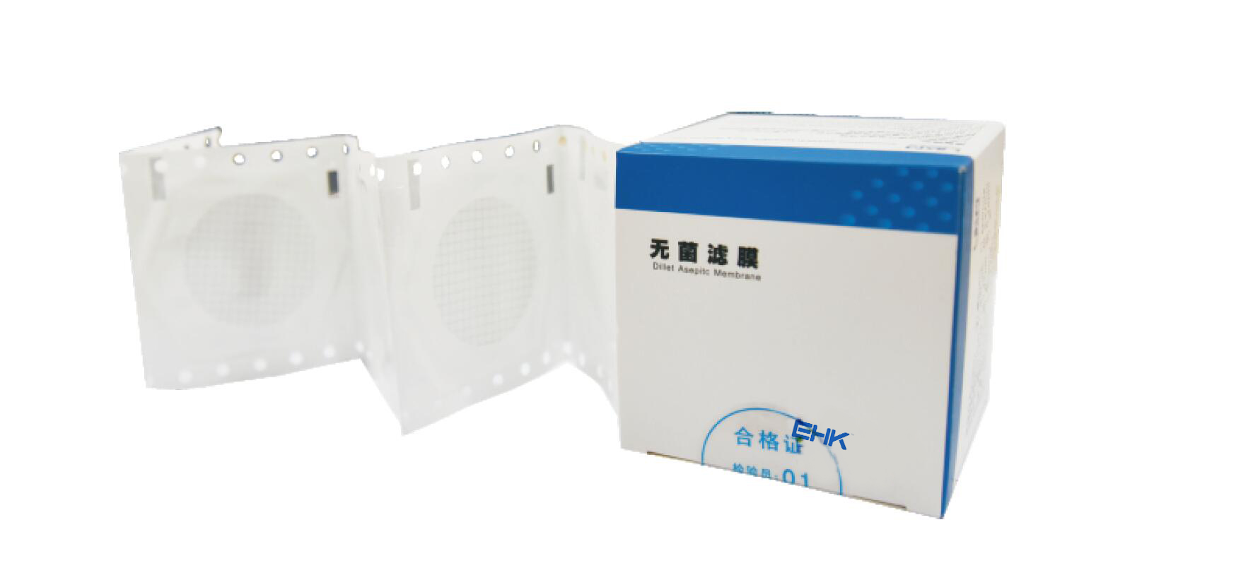 MCE微孔濾膜（無(wú)菌、φ47mm*0.45μm、150連片/盒,配全自動(dòng)濾膜取出器）